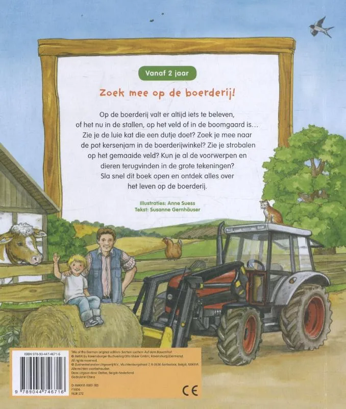 Mijn allereerste zoekboek | 9789044746716 Mijn allereerste zoekboek - Afbeelding 2