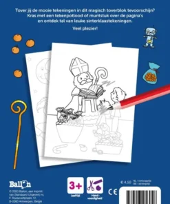 Sinterklaas 1 | 9789403216058