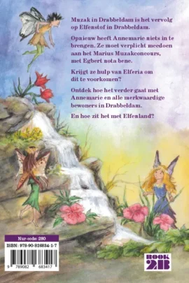 Alternative view of Muzak in Drabbeldam