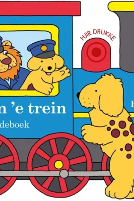Stip yn 'e trein