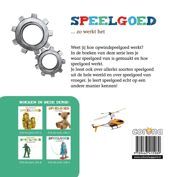Speelgoed ... zo werkt het - Afbeelding 2