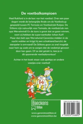 Alternative view of De voetbalkampioen