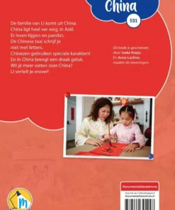 Alternative view of Mijn familie komt uit China