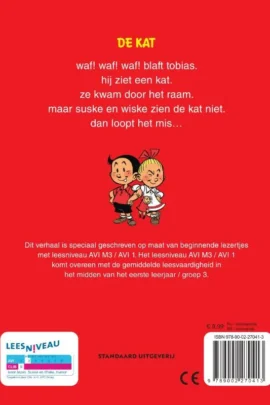 Alternative view of De kat