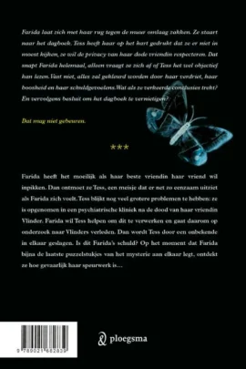 Alternative view of Vlinder