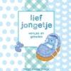 Lief jongetje | 9789085433408 Lief jongetje | 9789085433408