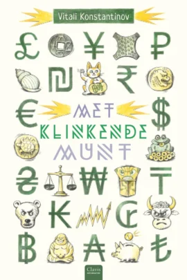 Met klinkende munt