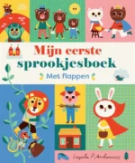 Mijn eerste sprookjesboek | 9789025780340 Mijn eerste sprookjesboek | 9789025780340