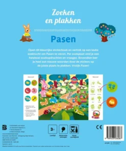 Alternative view of Pasen