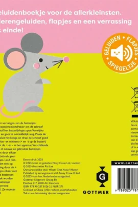 Alternative view of Miauw!