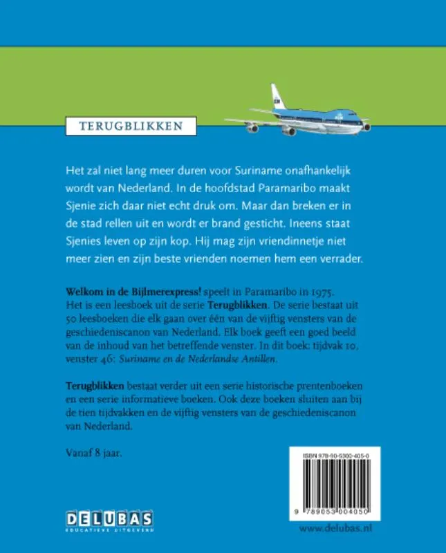 Welkom in de Bijlmerexpress! | 9789053004050 Welkom in de Bijlmerexpress! - Afbeelding 2