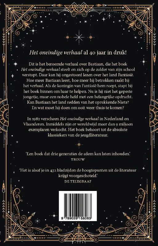 Het oneindige verhaal | 9789026158063 Het oneindige verhaal - Afbeelding 2