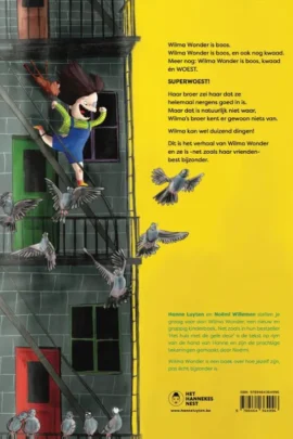 Alternative view of Wilma Wonder