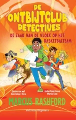 De ontbijtclubdetectives De zaak van de vloek op het basketbalteam | 9789048710317 De ontbijtclubdetectives De zaak van de vloek op het basketbalteam | 9789048710317