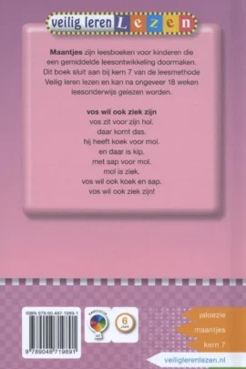 Alternative view of Vos wil ook ziek zijn