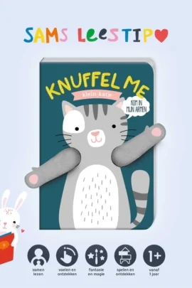 Alternative view of Knuffel me klein katje