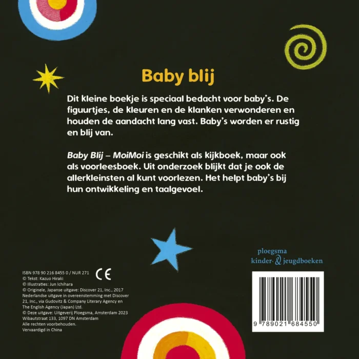 Baby blij - Afbeelding 2