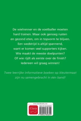 Alternative view of De wielrenner en de voetballer