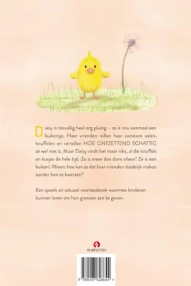 Alternative view of Ik ben geen knuffelbeest