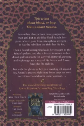 Alternative view of Traitor to the Throne