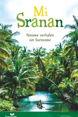 Mi Sranan