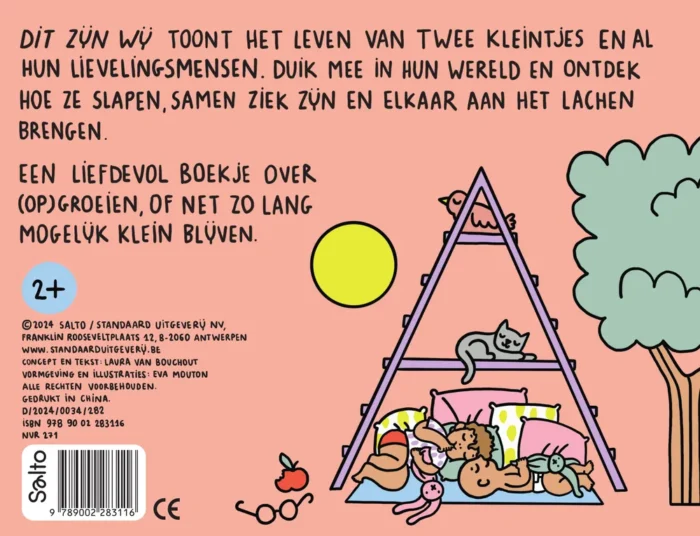 Dit zijn wij - Afbeelding 2