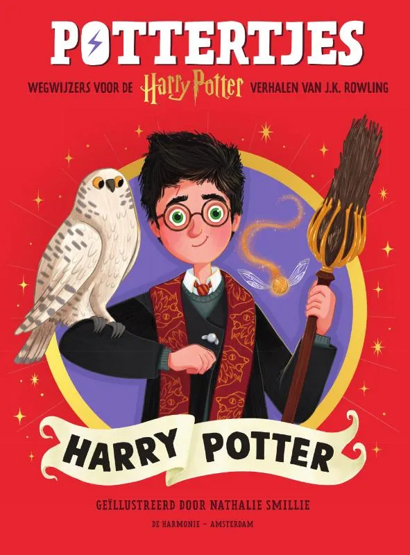 Harry Potter |