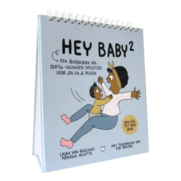 Hey Baby 2