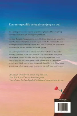 Alternative view of Het wonderbaarlijke verhaal van de kleine prins