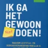 Ik ga het gewoon doen! | 9789090329451