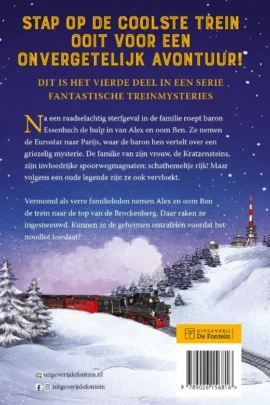 Alternative view of Dodemansrit