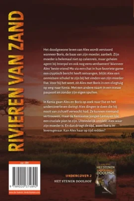 Alternative view of Rivieren van zand