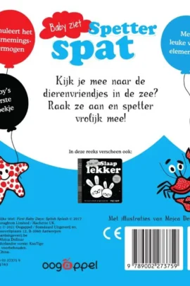 Alternative view of Kiekeboe Milo!