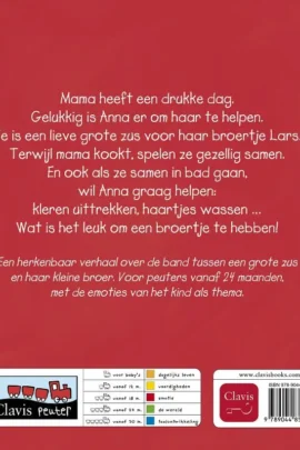 Alternative view of Anna en haar broertje