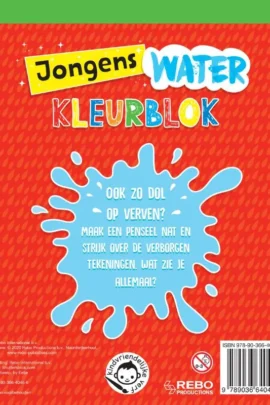 Alternative view of Waterkleurblok Jongens