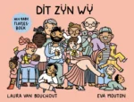 Dit zijn wij | 9789002283345