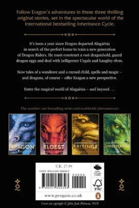 Alternative view of The Illustrated Edition