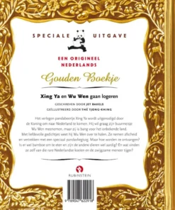 Xing Ya en Wu Wen gaan logeren | 9789047622918 Xing Ya en Wu Wen gaan logeren - Afbeelding 2