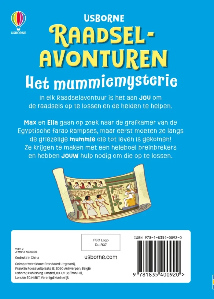 Het mummiemysterie - Afbeelding 2