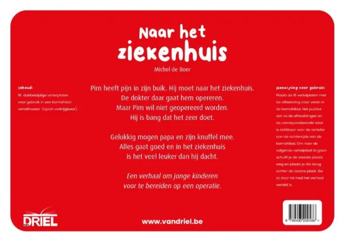 Naar het ziekenhuis - Afbeelding 2