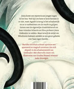 Alternative view of Umbrador - De zwarte nacht