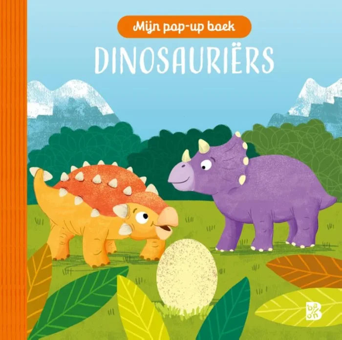 Eenhoorns
