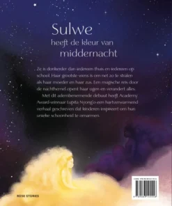 Alternative view of Sulwe