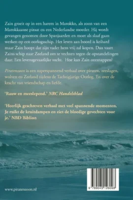 Alternative view of Piratenzoon