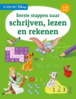 Eerste stappen naar schrijven, lezen en rekenen 5-6 jaar | 9789044765441