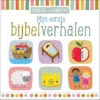 Mijn eerste bijbelverhalen | 9789461202680 Mijn eerste bijbelverhalen | 9789461202680