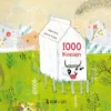 1000 Koeien | 9789493268418