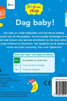 Alternative view of Slaap zacht