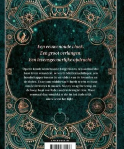 Alternative view of De Middernachtloper