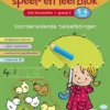 Groep 2; 5-6 jaar | 9789044742367